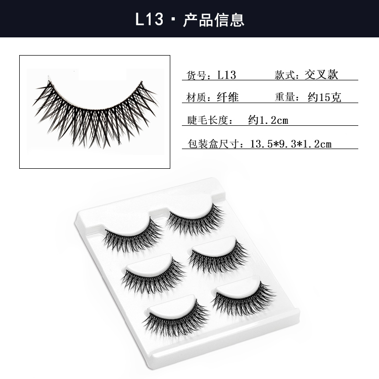 Fashion Man-made Fiber Natural Thick 3 Pairs Of False Eyelashes display picture 10