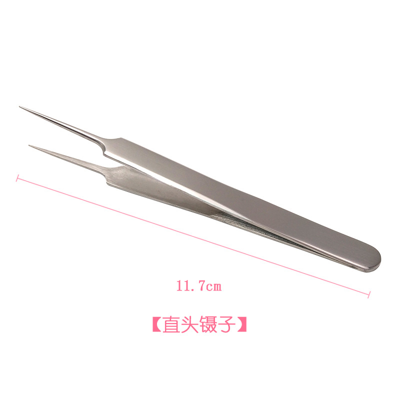 Simple Stainless Steel Stick False Eyelashes Elbow Tweezers display picture 3