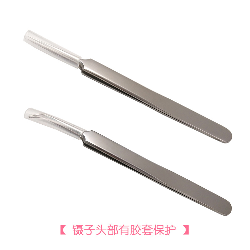 Simple Stainless Steel Stick False Eyelashes Elbow Tweezers display picture 5