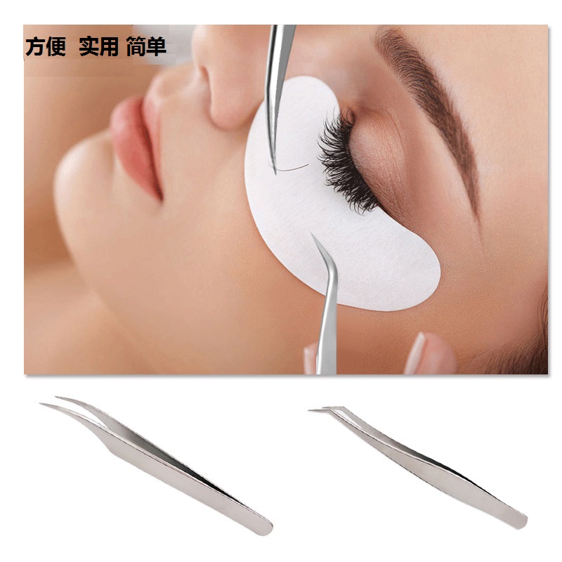 Fashion Eyelash Extension Precision Stainless Steel Tweezers 2pcs display picture 1