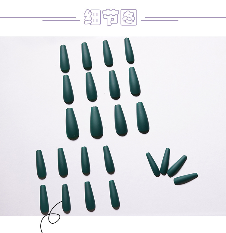 Fashion Pure Color Long Fake Nails display picture 9