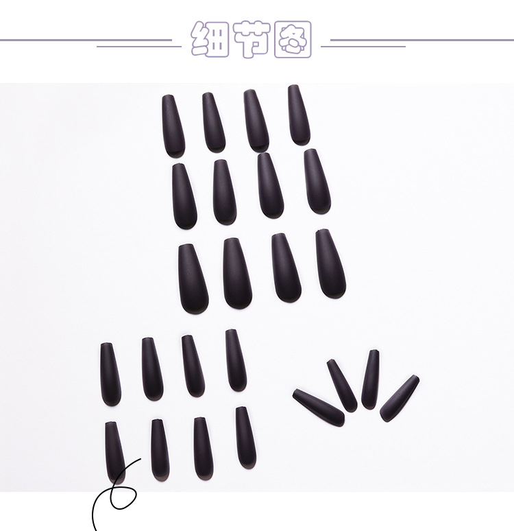 Fashion Pure Color Long Fake Nails display picture 12