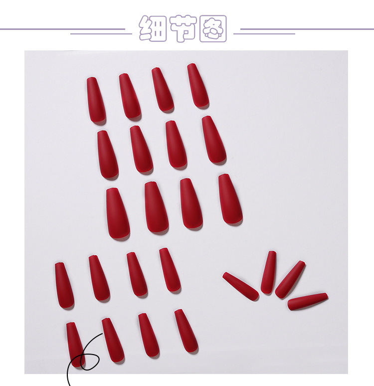Fashion Pure Color Long Fake Nails display picture 15