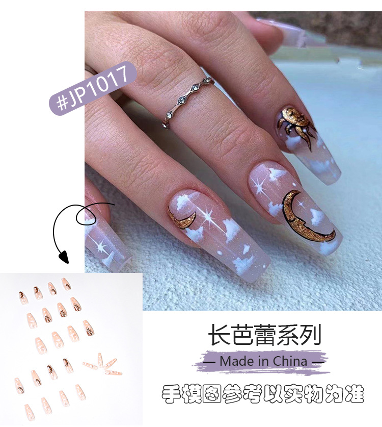 Fashion Clouds Sun Wearing Nail Art Finished display picture 3