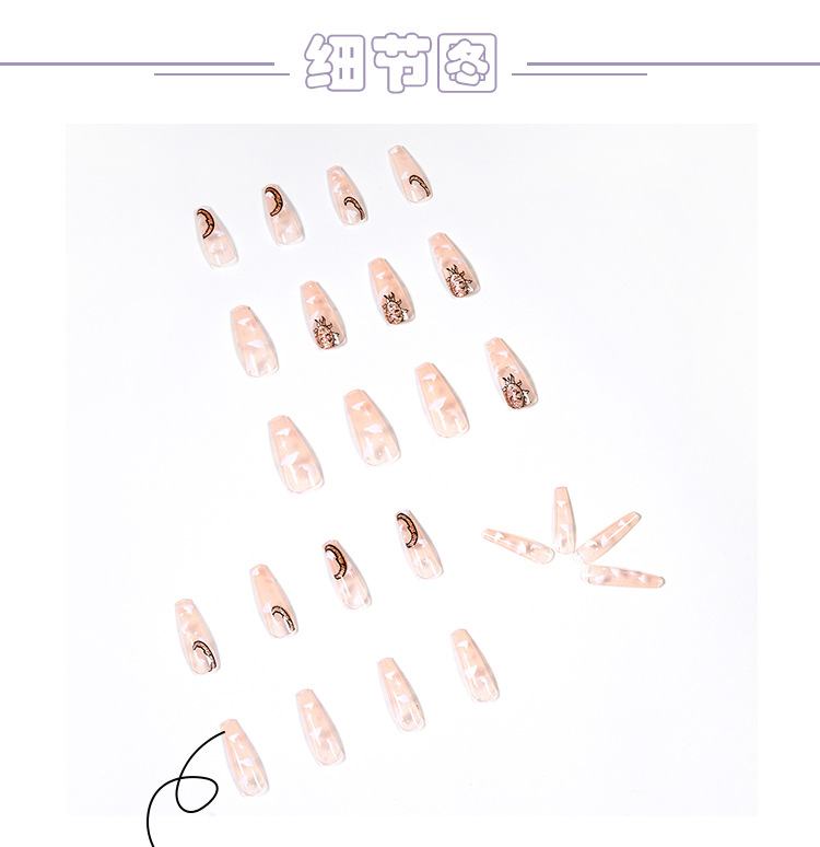 Fashion Clouds Sun Wearing Nail Art Finished display picture 4