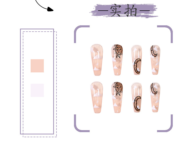 Fashion Clouds Sun Wearing Nail Art Finished display picture 5