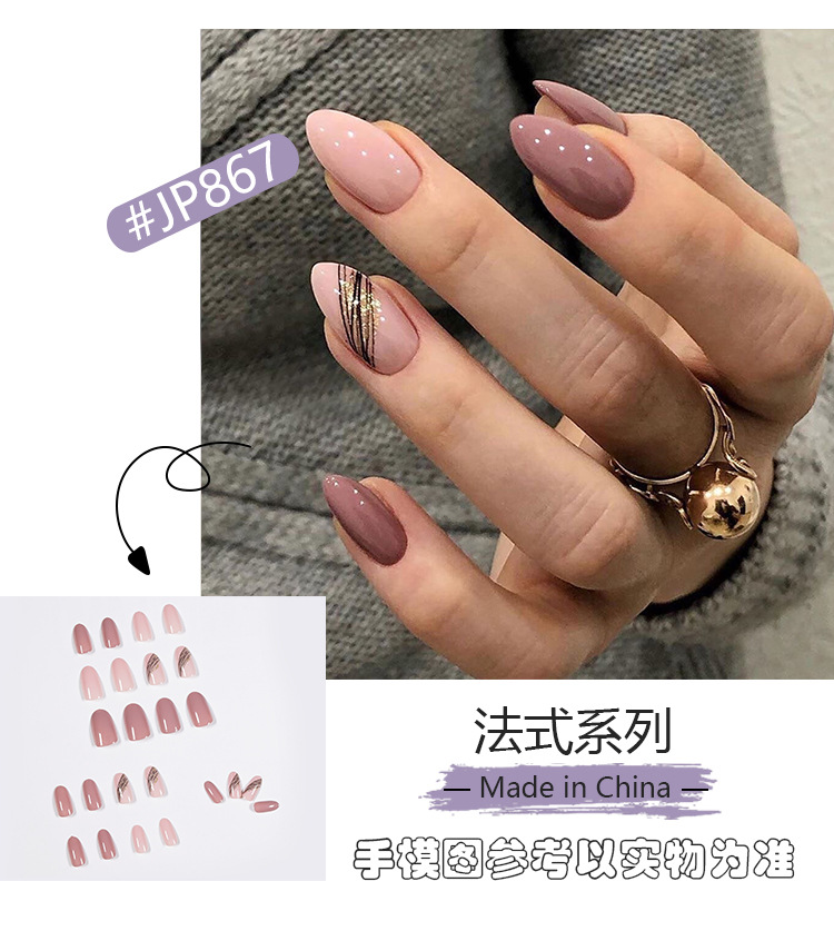Fashion Almond Diagonal Gold Thread Leopard Pattern Nail Manicure display picture 2