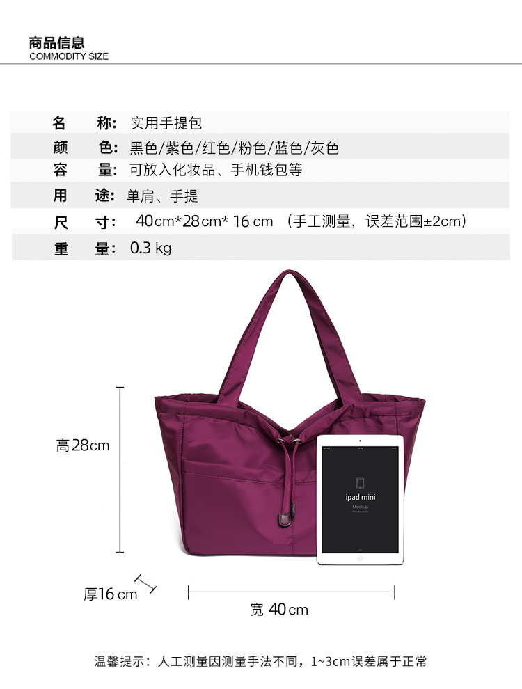 Nihaojewelry Wholesale Accessories New Casual Solid Color Nylon Handbags display picture 17