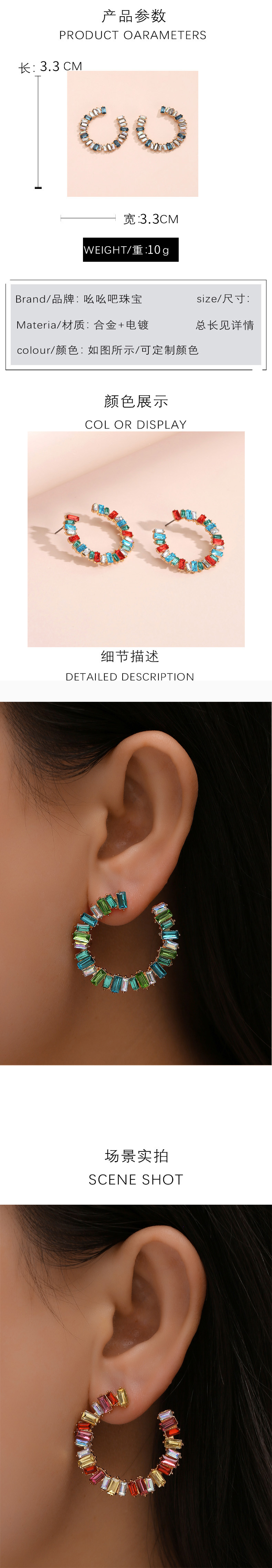 Nihaojewelry Jewelry Wholesale Fashion C-shaped Crystal Glass Earrings display picture 1