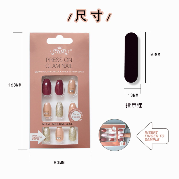 Fashion 24 Pieces Of Short Ballet Nails display picture 3