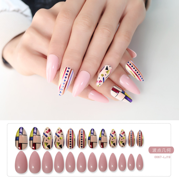 Simple Bean Paste Fake Nails 24 Pieces display picture 1