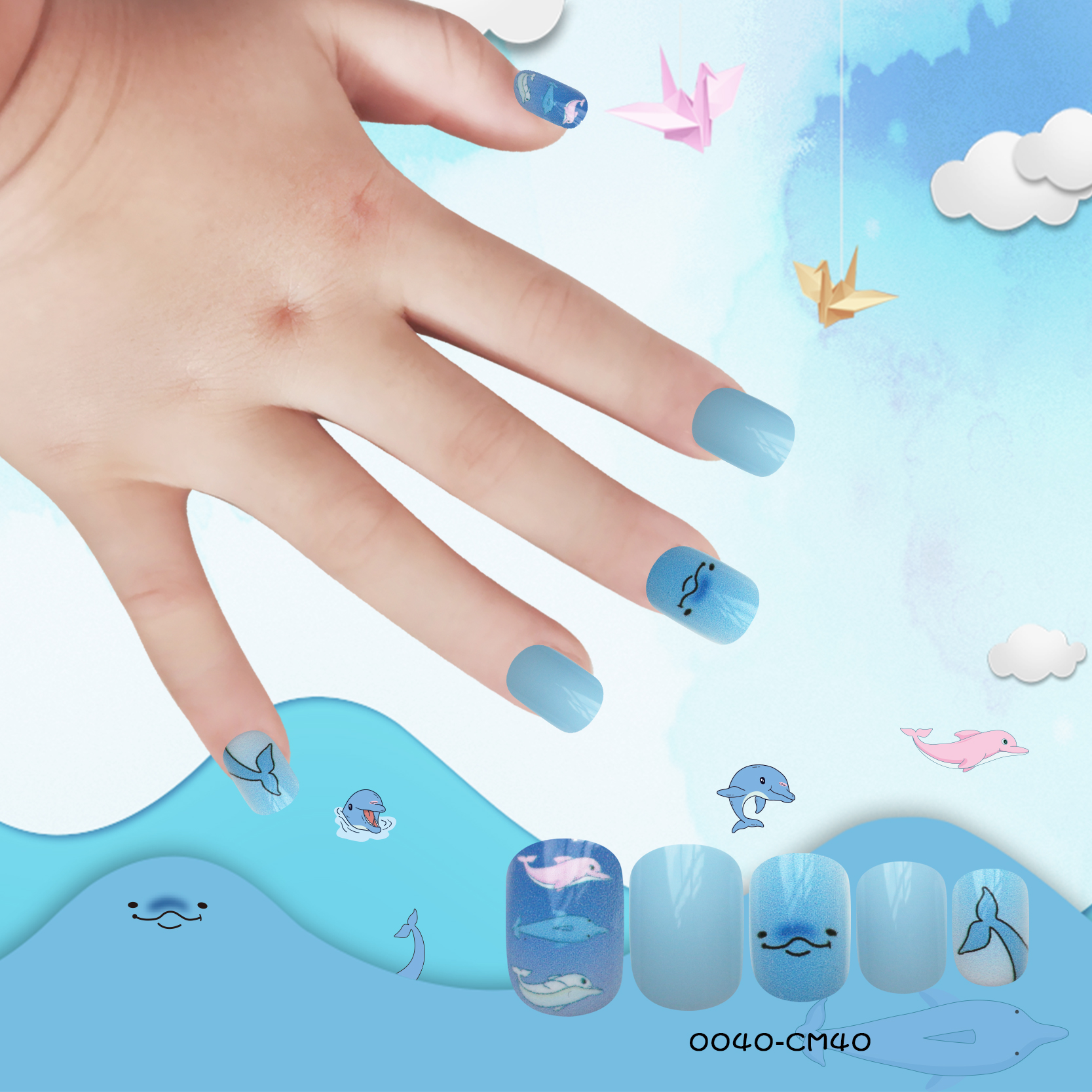 Autocollant D&#39;ongle De Morceau D&#39;ongle De Mode Pour Enfants display picture 3