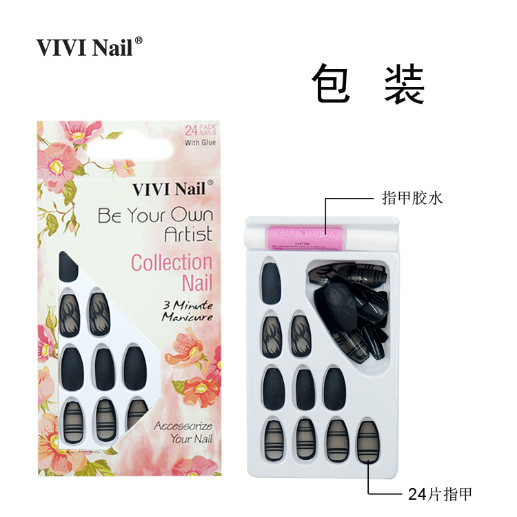 Wholesale Fashion Black Stripe Pattern Nails Patches 24 Pieces Set Nihaojewelry display picture 6