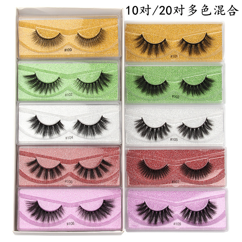 Nihaojewelry Color Base Card Mixed Natural False Eyelashes 10/20 Pair Set Wholesale display picture 8