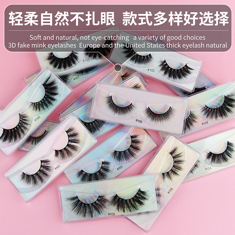 Nihaojewelry 10 Pairs Of 3d Natural Nude Makeup Eyelashes Mixed Set Wholesale display picture 3