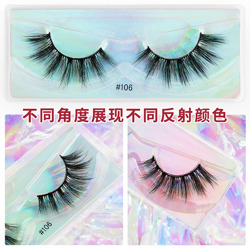 Nihaojewelry 10 Pairs Of 3d Natural Nude Makeup Eyelashes Mixed Set Wholesale display picture 7