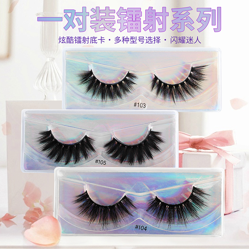 Nihaojewelry 10 Pairs Of 3d Natural Nude Makeup Eyelashes Mixed Set Wholesale display picture 11