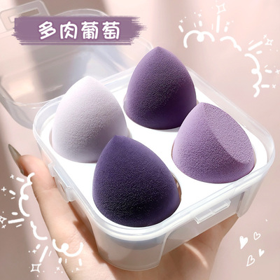 Fashion Dry And Wet Air Cushion Puff Wholesale Nihaojewelry display picture 6