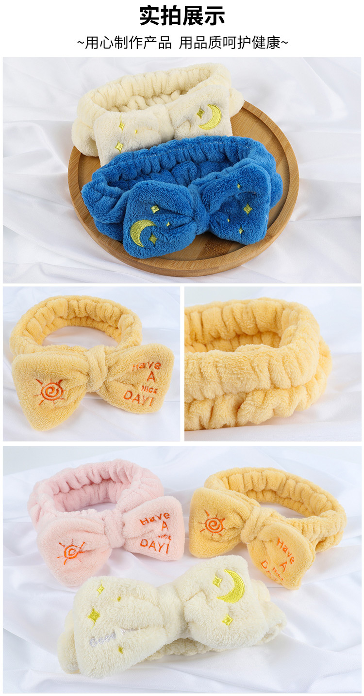 Korean Twilight Embroidery Bow Headband Wholesale Nihaojewelry display picture 8