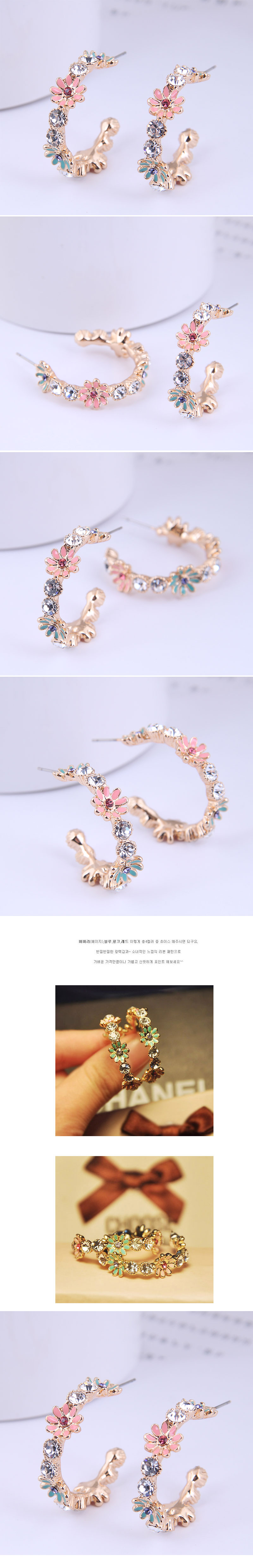 Wholesale Korean Fashion Metal Chrysanthemum Flash Diamond Earrings Nihaojewelry display picture 1