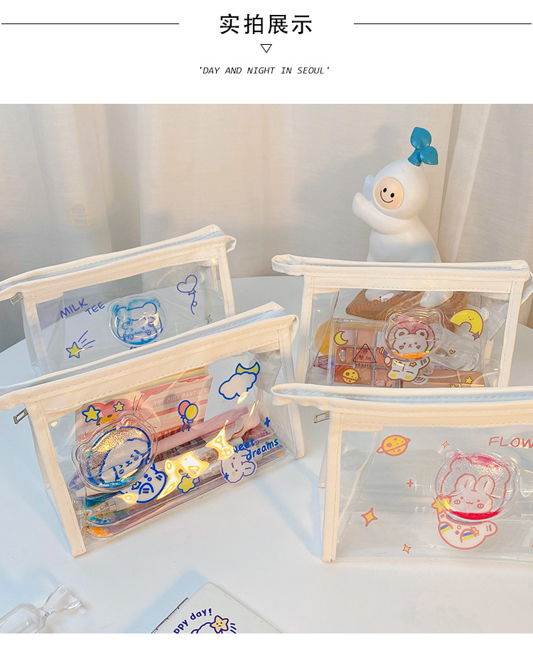 Cute Transparent Pvc Storage Bag Wholesale Nihaojewelry display picture 2