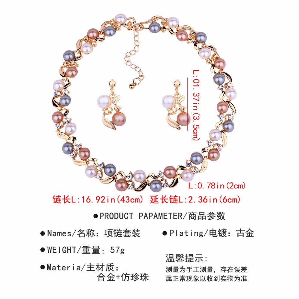 Fashion Multicolor Imitation Pearl Beaded Necklace Earrings Set Wholesale Nihaojewelry display picture 1