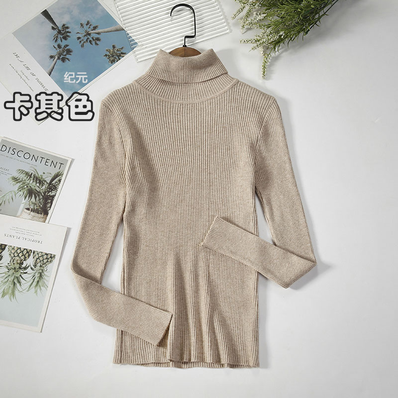 Autumn And Winter Bottoming Shirt New Style Long-sleeved Warm Solid Color Sweater display picture 10