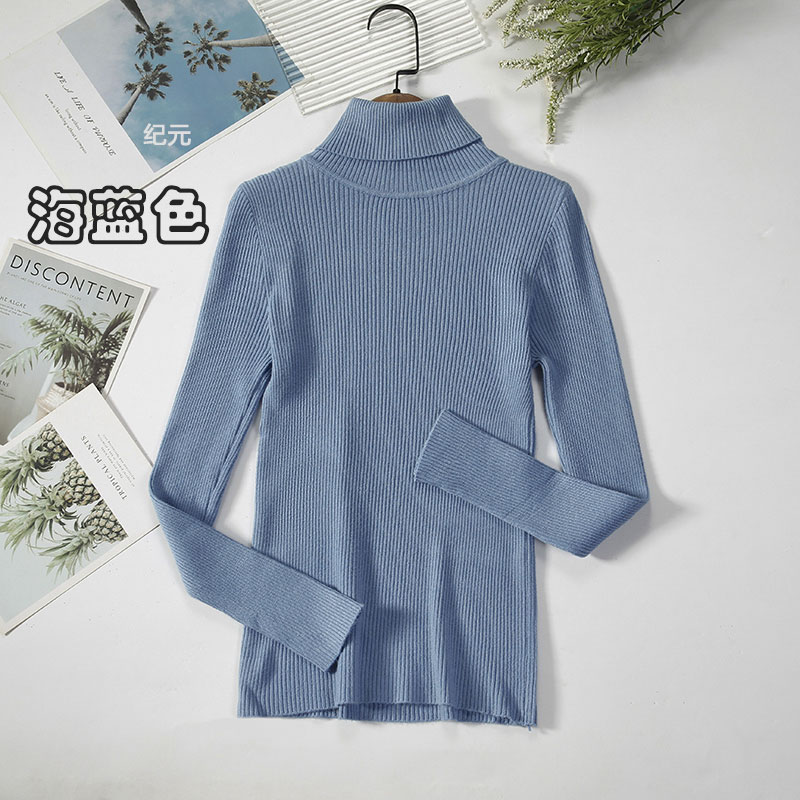 Autumn And Winter Bottoming Shirt New Style Long-sleeved Warm Solid Color Sweater display picture 18