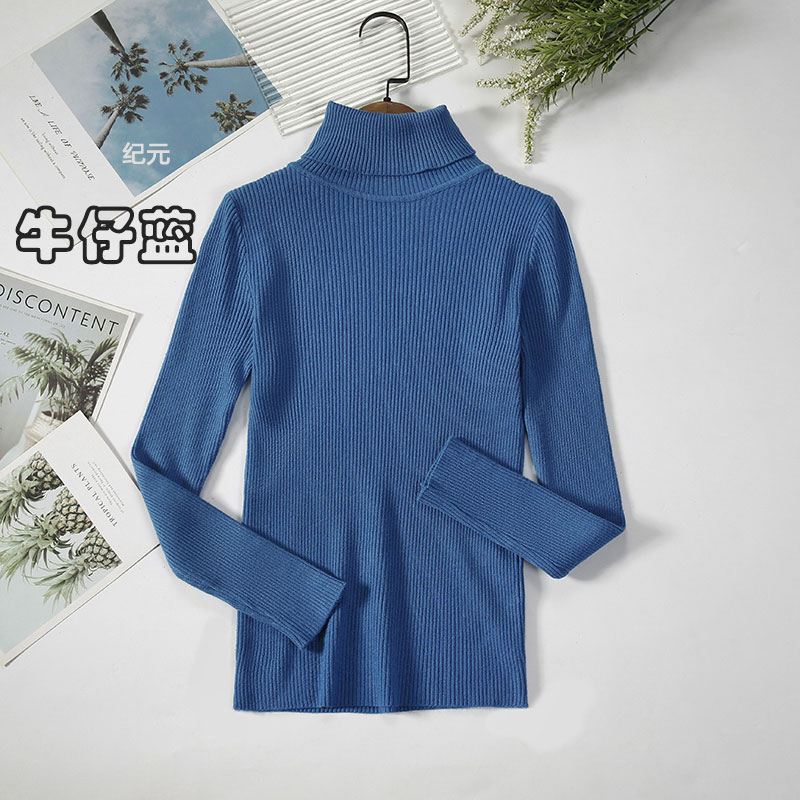 Autumn And Winter Bottoming Shirt New Style Long-sleeved Warm Solid Color Sweater display picture 20