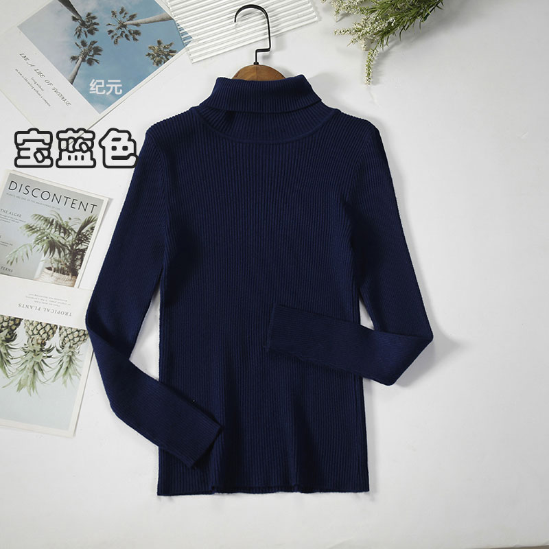 Autumn And Winter Bottoming Shirt New Style Long-sleeved Warm Solid Color Sweater display picture 21