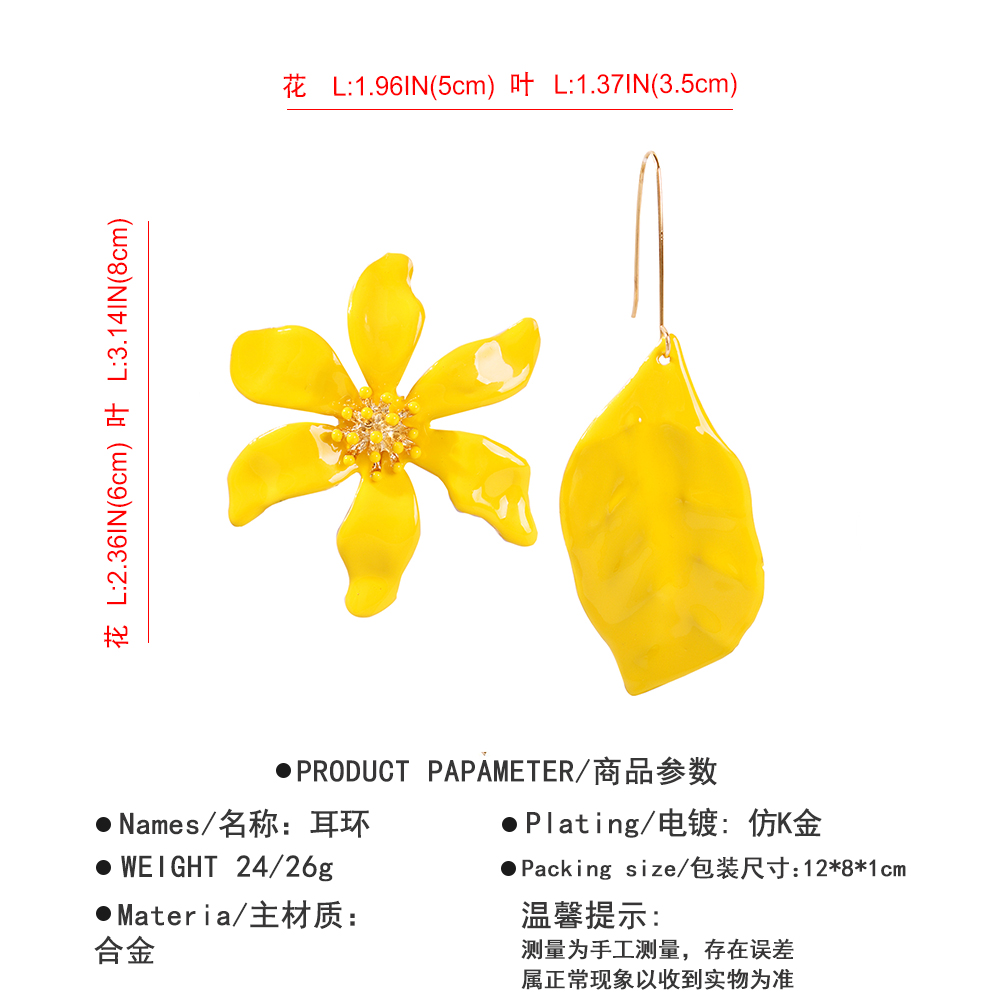 Fashion All-match Flower And Leaf Earrings display picture 1