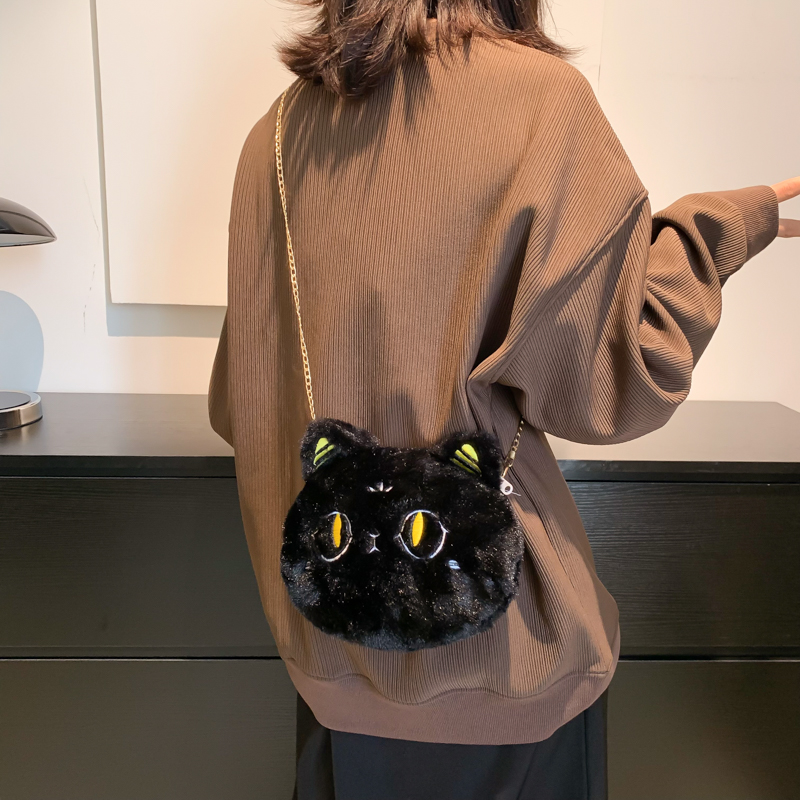 Women's Plush Animal Cartoon Fashion Plush Round Zipper Crossbody Bag display picture 1