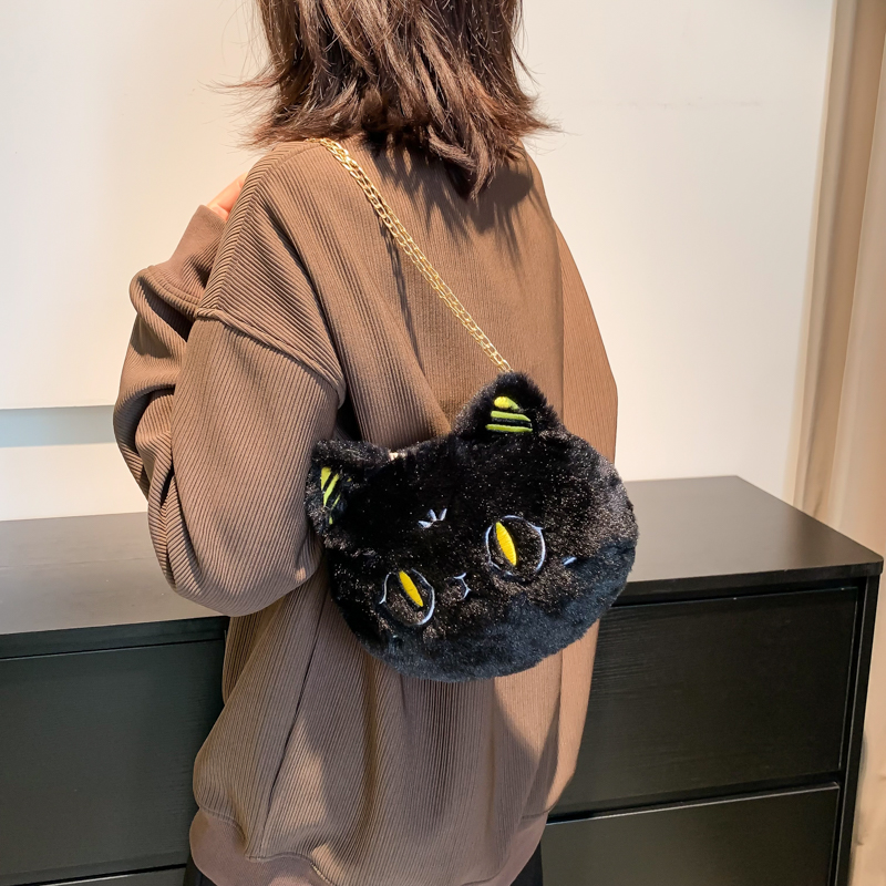 Women's Plush Animal Cartoon Fashion Plush Round Zipper Crossbody Bag display picture 2