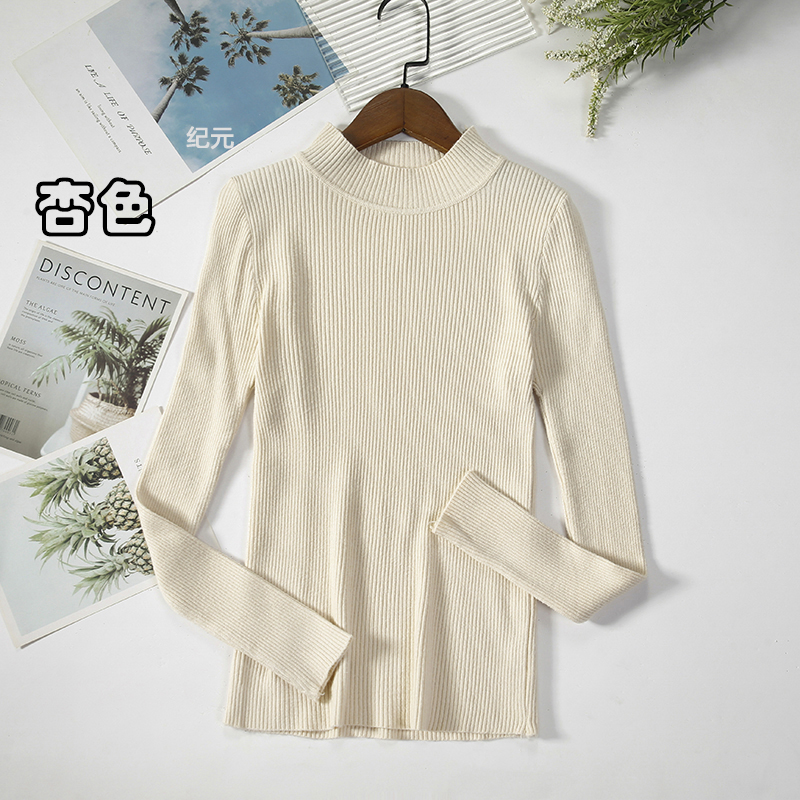 Women's Sweater Long Sleeve Sweaters & Cardigans Fashion Solid Color display picture 23