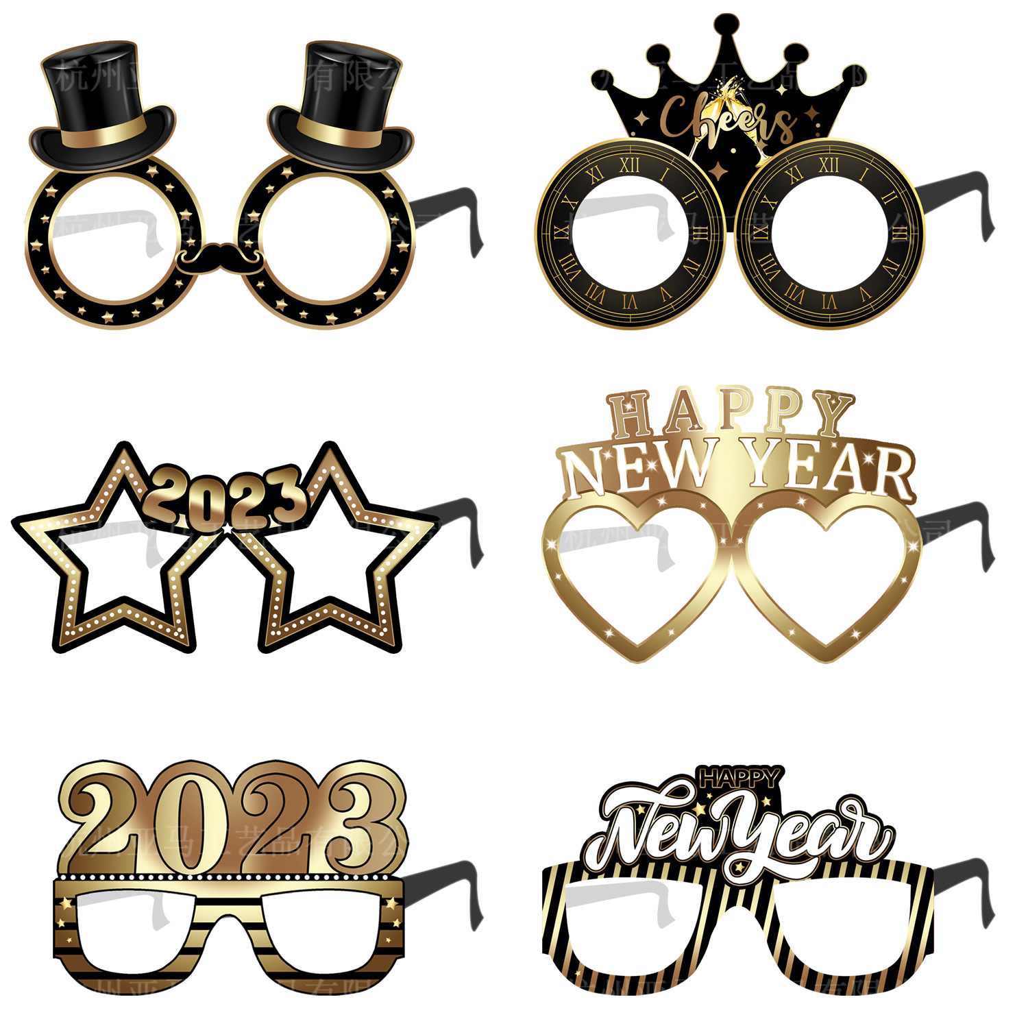 New Year Paper Party Costume Props 1 Piece display picture 2