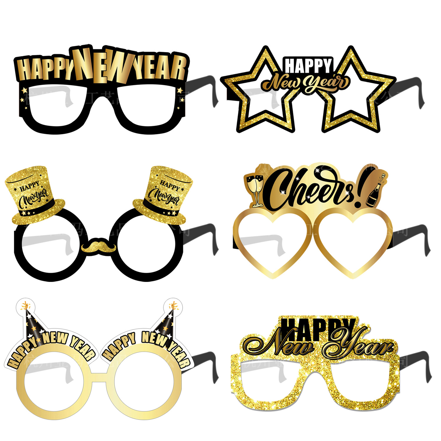 New Year Paper Party Costume Props 1 Piece display picture 4
