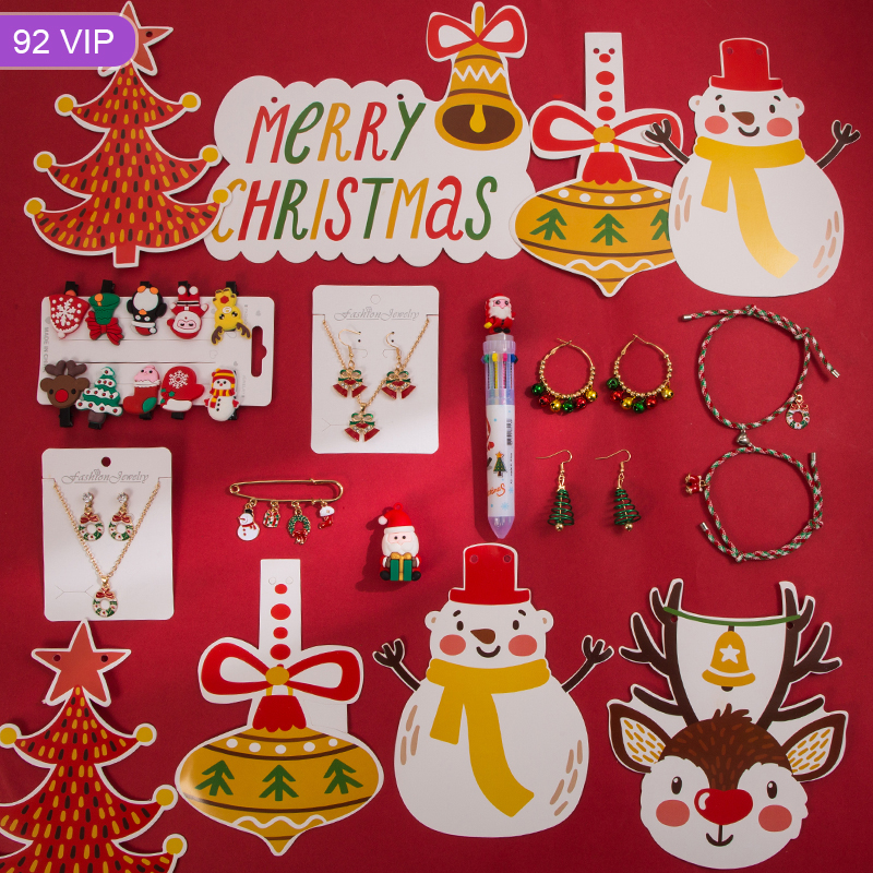92vip Free Christmas Gift (11 Items Included) display picture 1