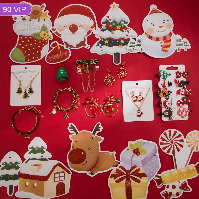 90vip Free Christmas Gift (11 Items Included) display picture 1