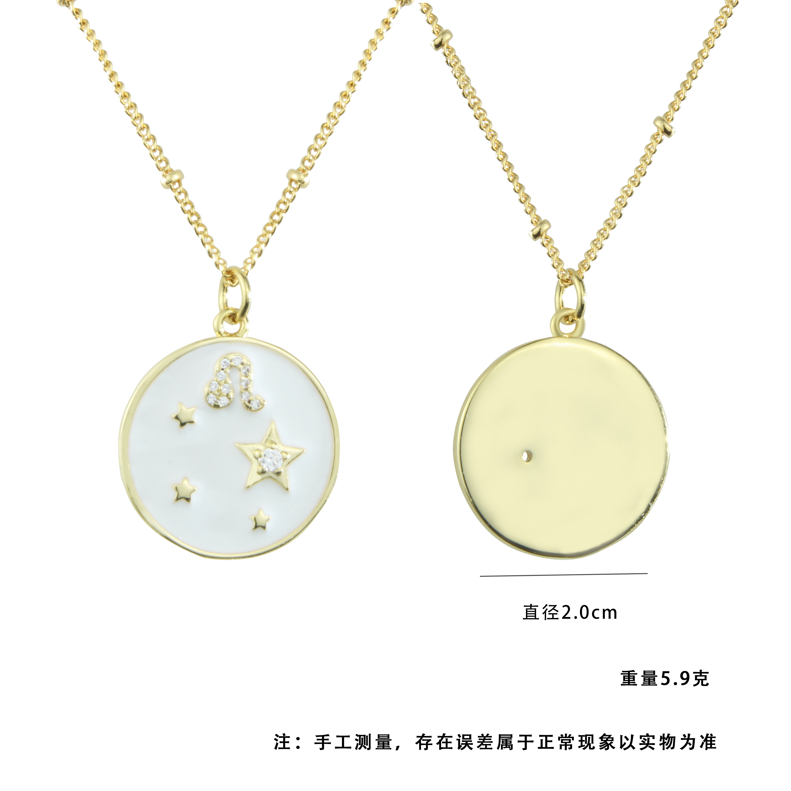 Fashion Constellation Copper Gold Plated Zircon Pendant Necklace display picture 5