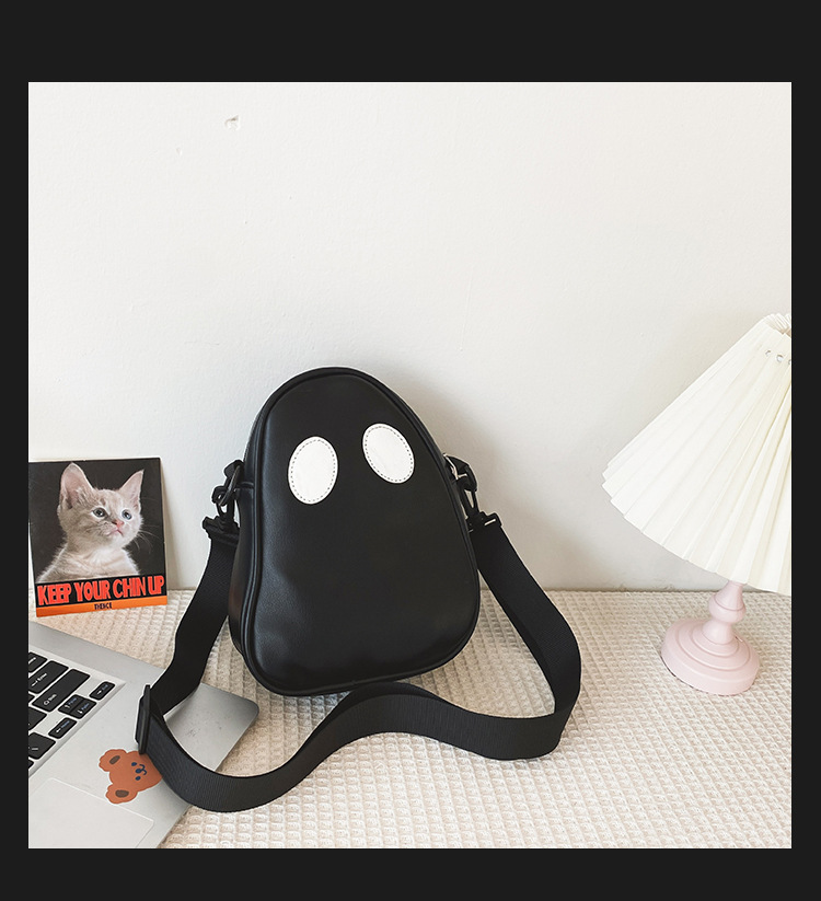 Women's Pu Leather Ghost Cute Oval Zipper Crossbody Bag display picture 2
