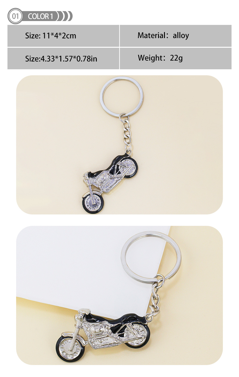 Simple Style Motorcycle Alloy Patchwork Keychain display picture 1