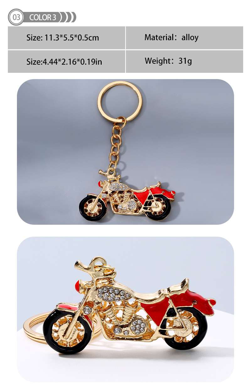 Simple Style Motorcycle Alloy Patchwork Keychain display picture 3