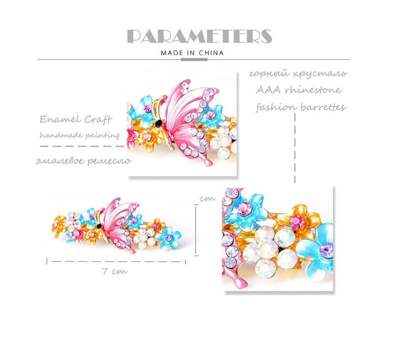 Retro Flower Butterfly Alloy Inlay Artificial Gemstones Hair Clip 1 Piece display picture 4