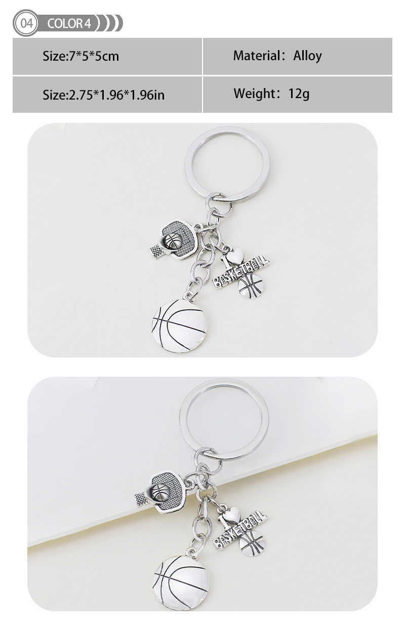 1 Piece Simple Style Rugby Alloy Patchwork Keychain display picture 5