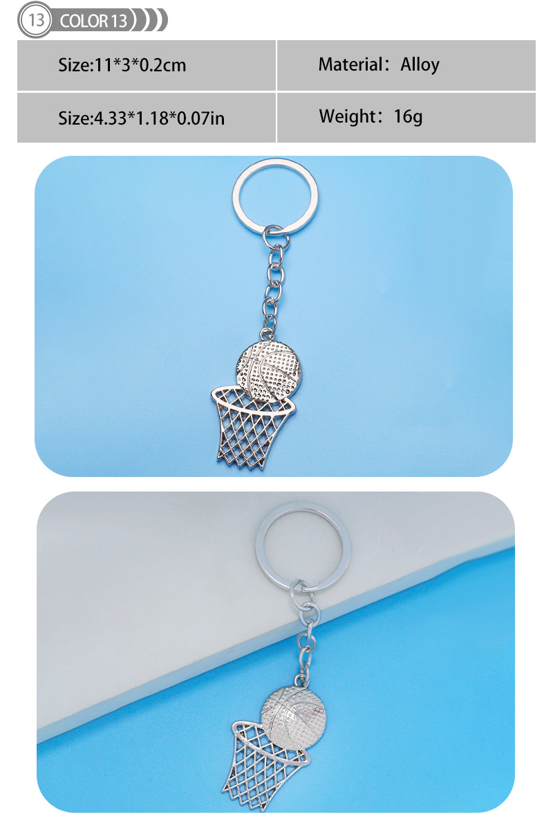 1 Piece Simple Style Rugby Alloy Patchwork Keychain display picture 14