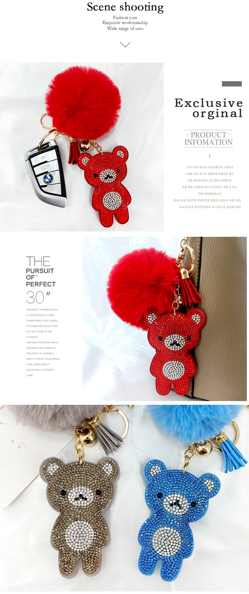 1 Piece Cute Bear Alloy Inlay Rhinestones Bag Pendant Keychain display picture 4