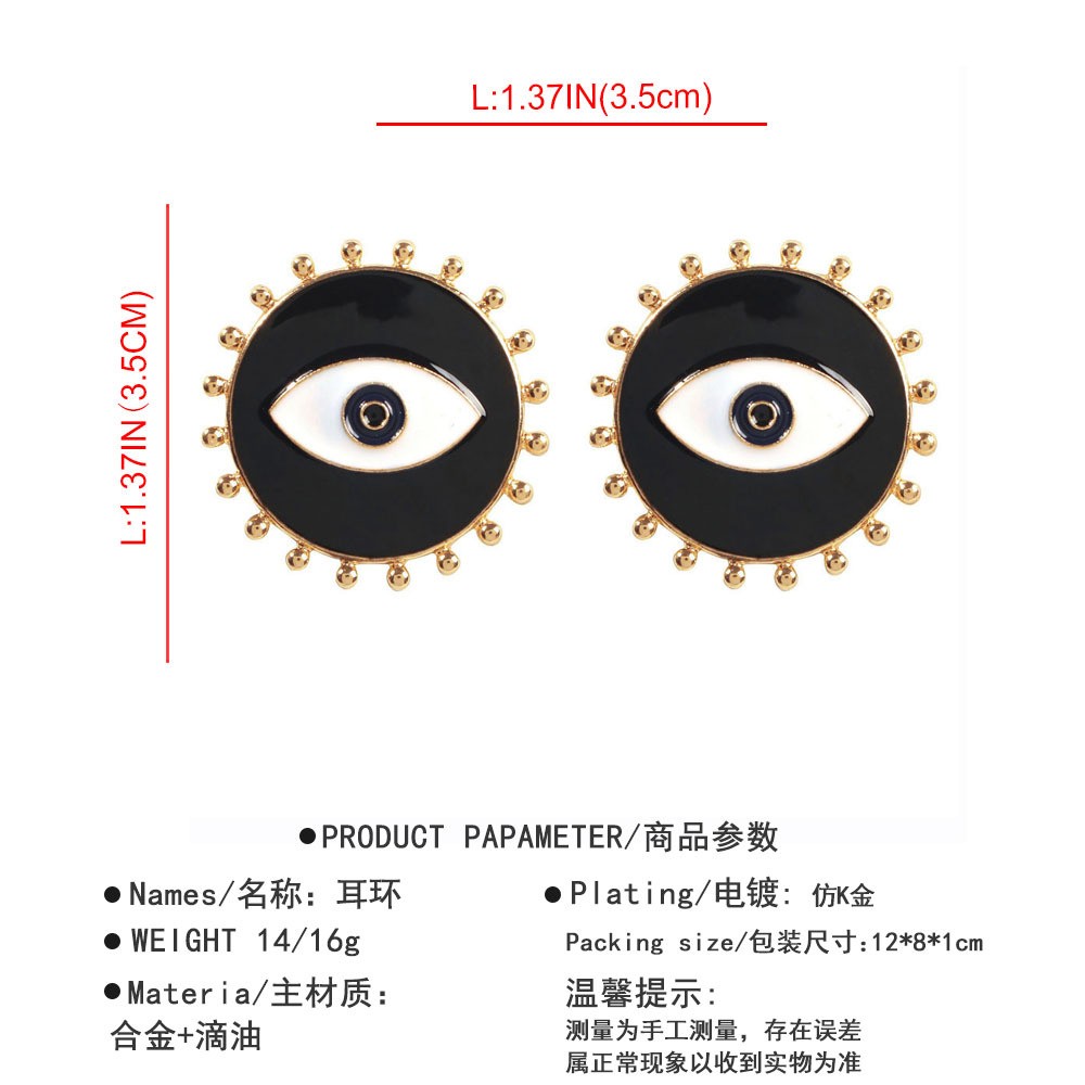 Vintage Contrast Color Alloy Oil Dripping Devil's Eye Earrings Wholesale display picture 1