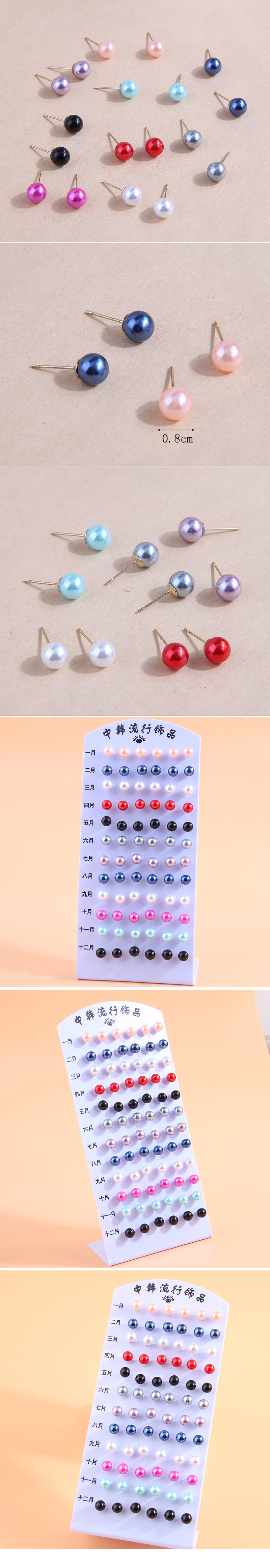 Versión Coreana De Moda Y Pendientes De Personalidad De Perlas Concisas. display picture 1