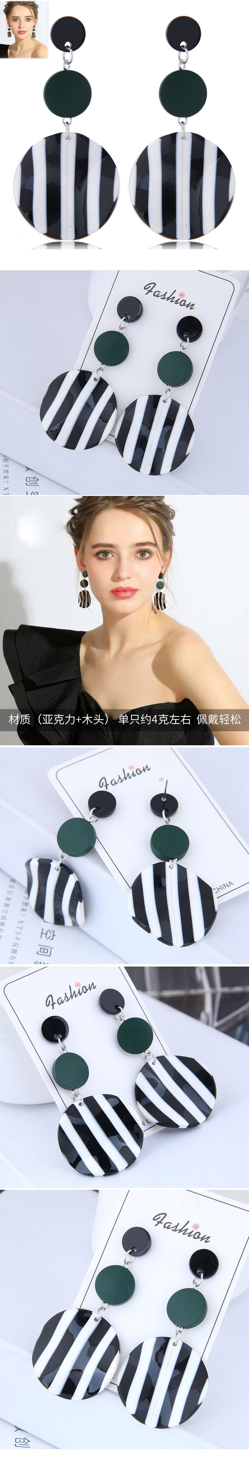 Simple And Stylish Stripe Personality Temperament Earrings display picture 1