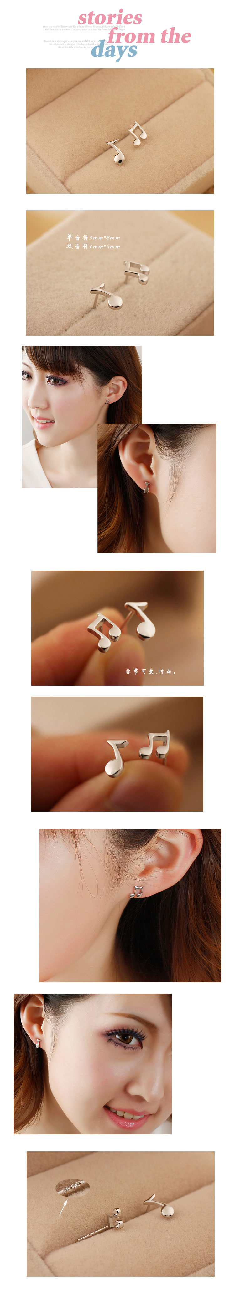 Sweet Personality Musical Stud Earrings Wholesales Fashion display picture 1